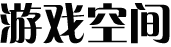 熱點觀察